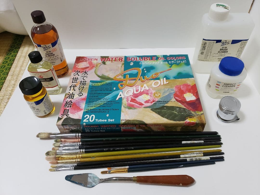 ホルベイン アクアオイルカラー デュオ 20色セット他