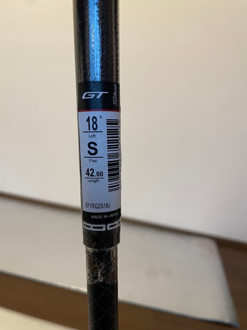 TENSEI 1K Blue 55s 42インチ 5w 18°用 新品GT3外し