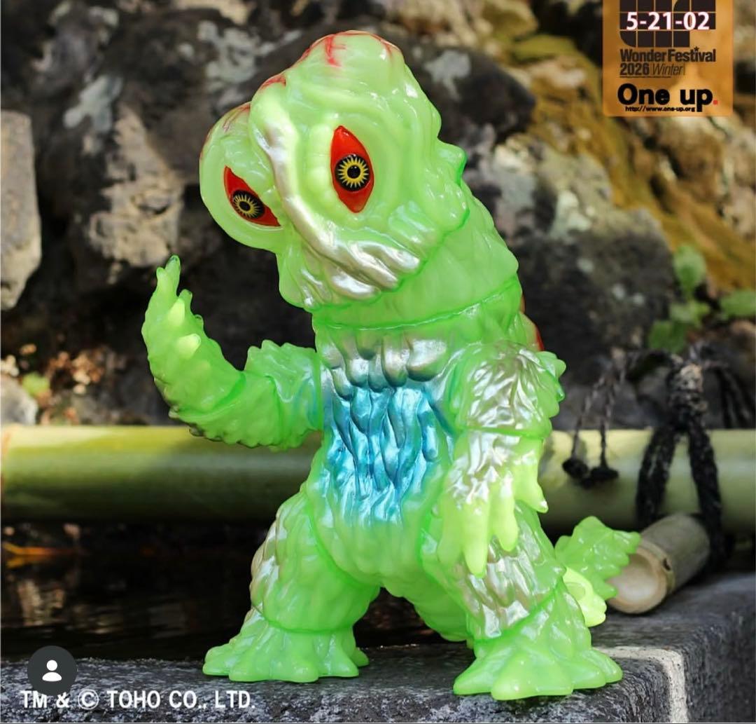ワンフェス2026冬　One up. 当日版権　ヘドラ　蓄光　ピコピコ　ゴジラ