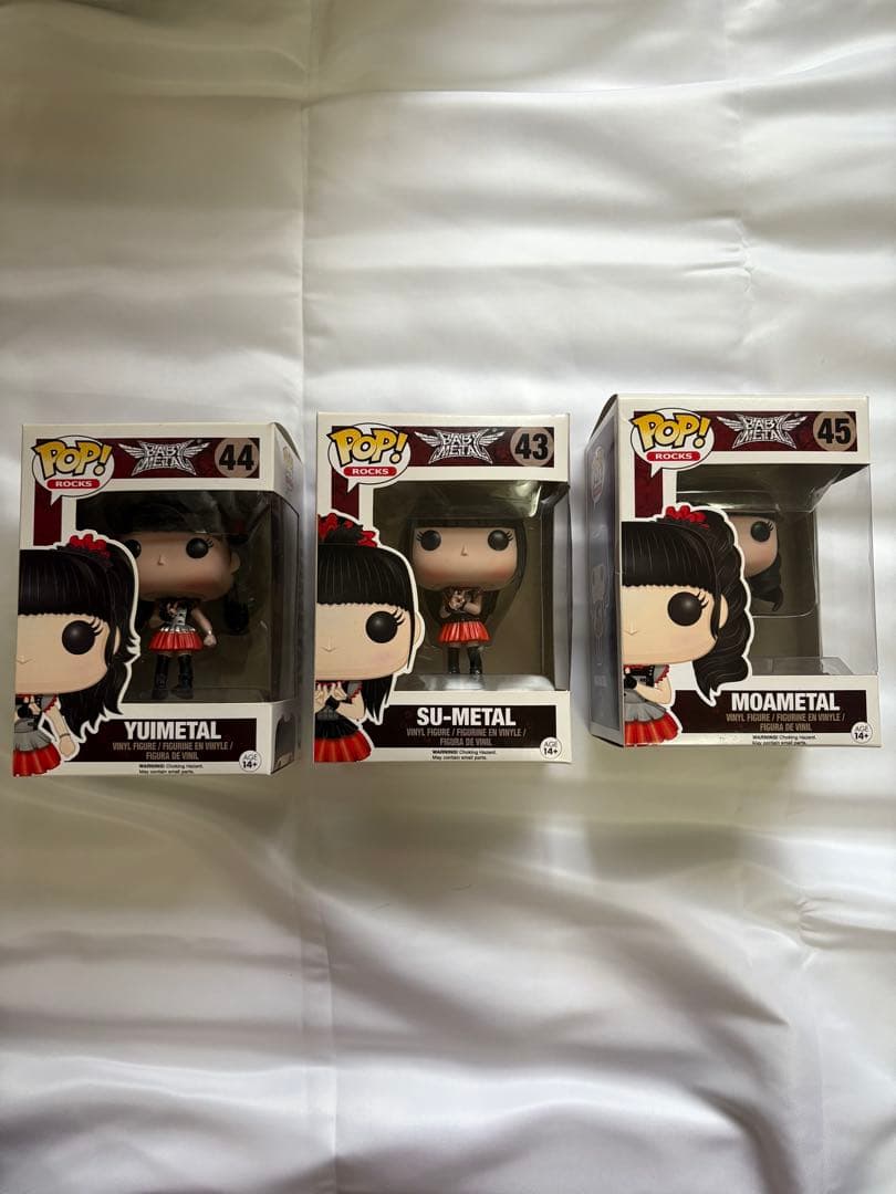 BABYL FUNKO POP!3体セット