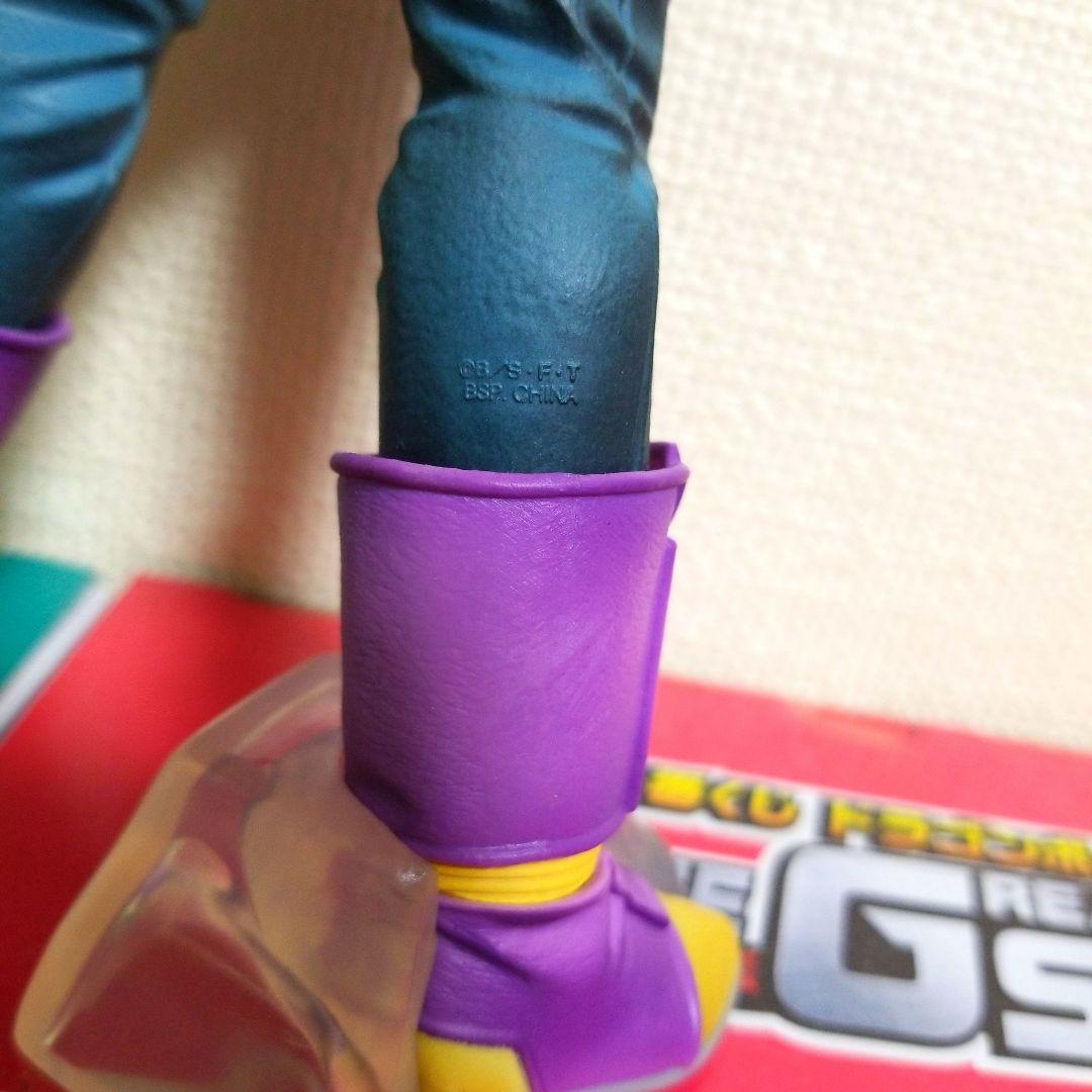 1番くじドラゴンボールグレイテストサイヤン