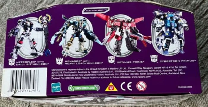 トランスフォーマー ネメシスブレイカー　ハズブロ版