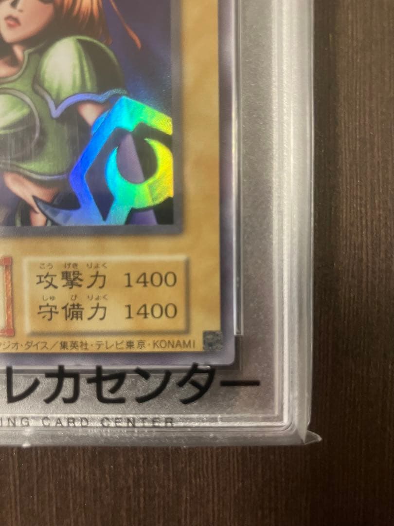 女剣士カナン 復刻版 ウルトラレア　PSA10