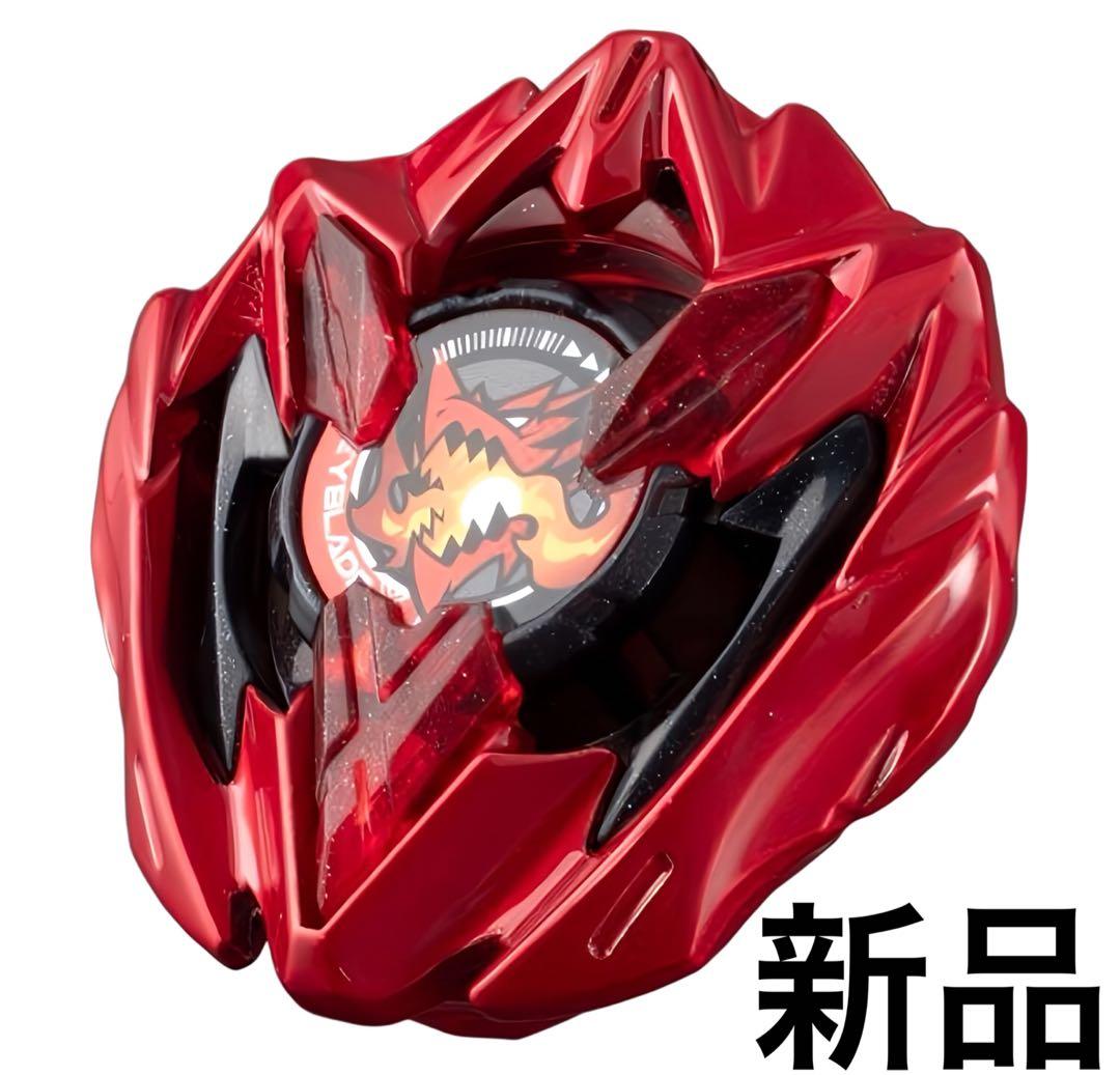【新品】ドランバスター メタルコート:レッド