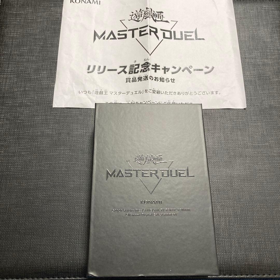 遊戯王マスターデュエルスリーブ　黒