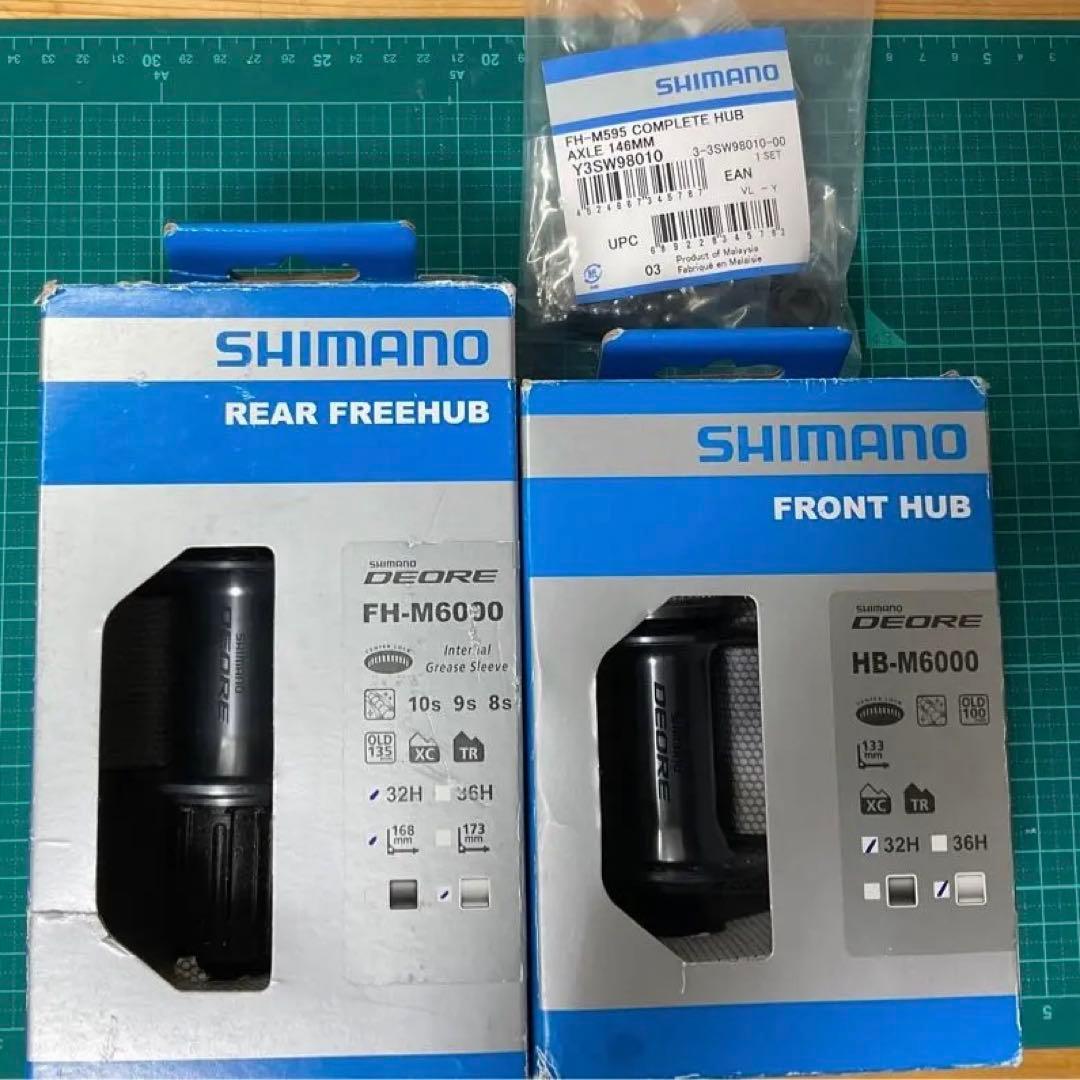 SHIMANO FH-M6000 HB-M6000 シルバー 32h 前後ハブ