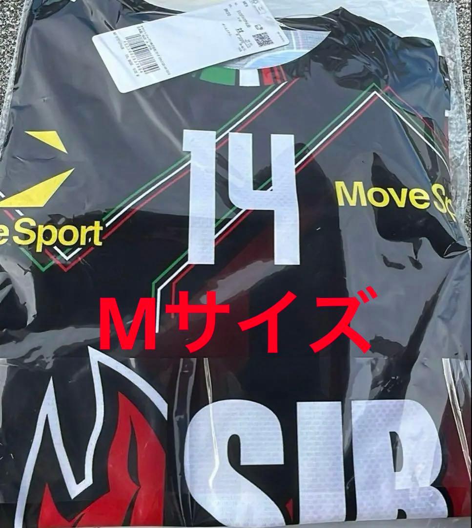 ペルージャ スペシャルデザインレプリカユニフォーム石川祐希 Mサイズ