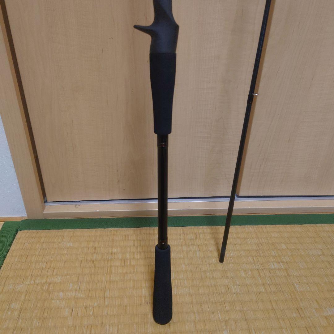 Daiwa Hardrock X ロックフィシュロッド