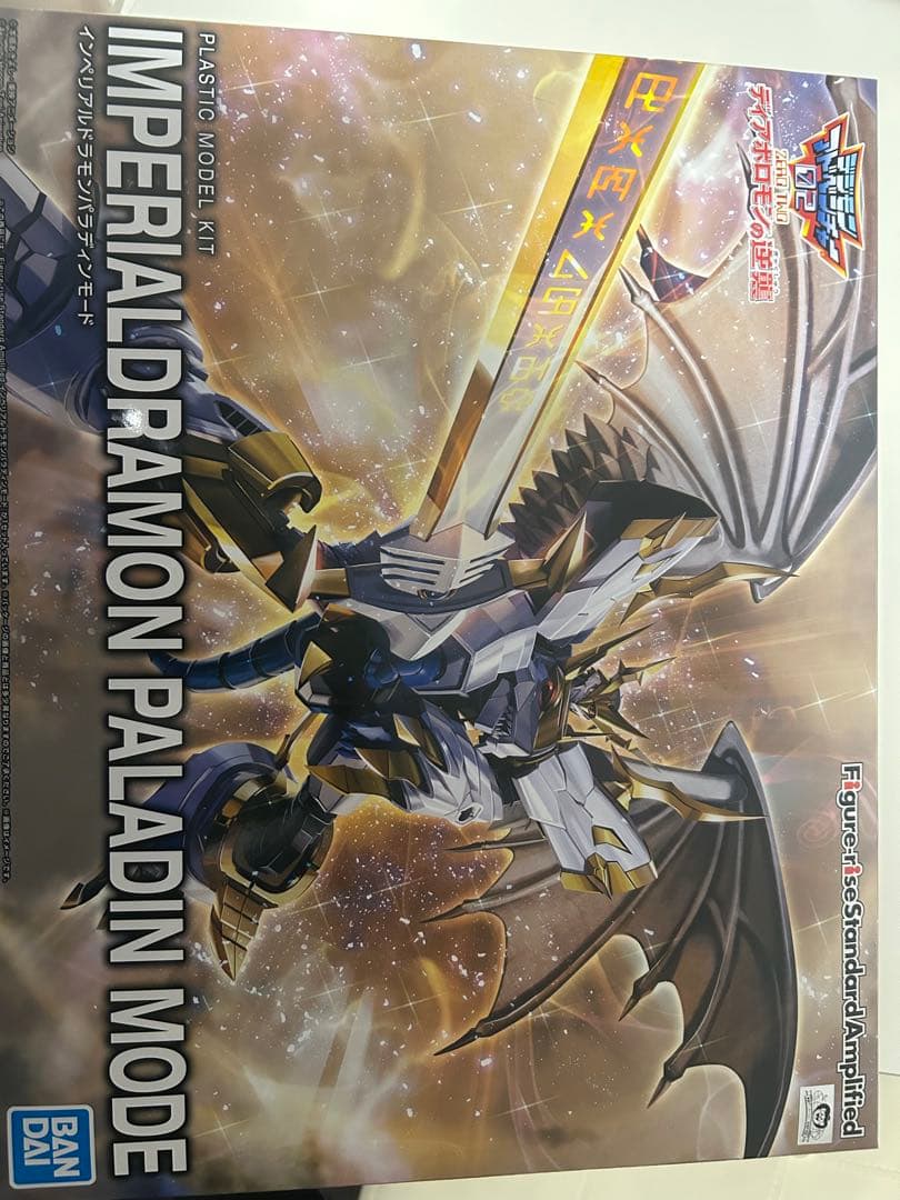 インペリアルドラゴンパラディンモード +ブラックウォーグレイモン　プラモデル