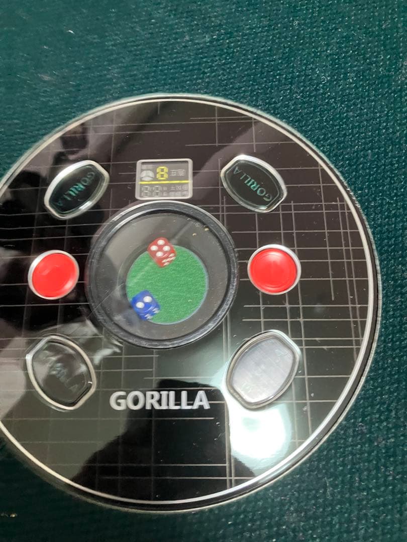 H*i様 gorilla全自動麻雀卓