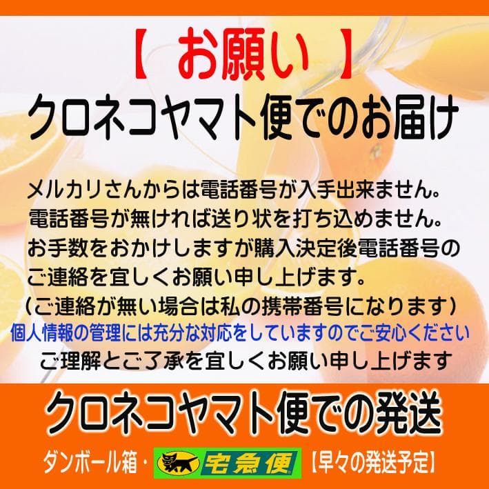 【Miu_b】SUIGUNマドンナM6Kg+S6Kg　【２箱縛りでの発送】