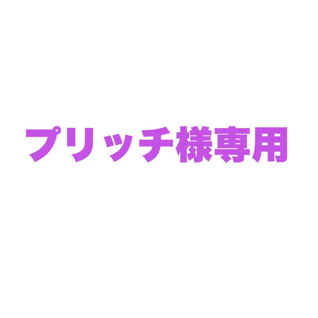 SRIXONキャディバッグ　スリクソン　GGC-S076G DUNLOP