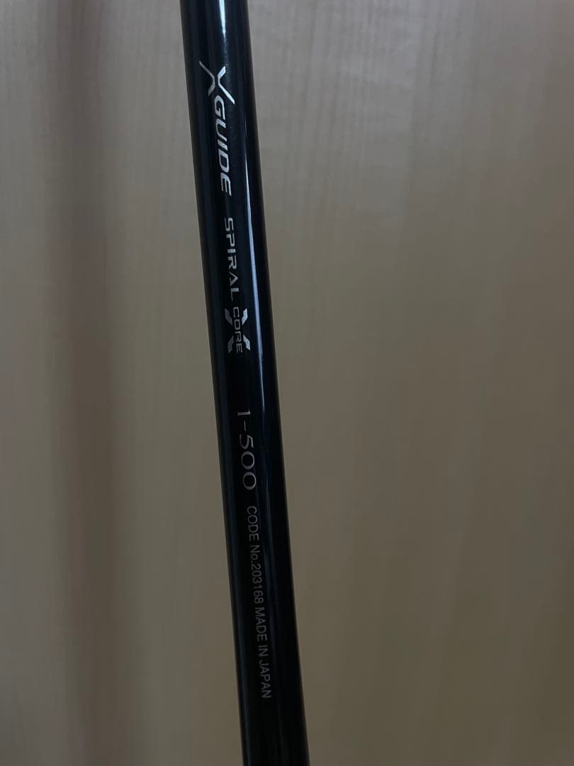 シマノ磯竿　21極翔　1-500