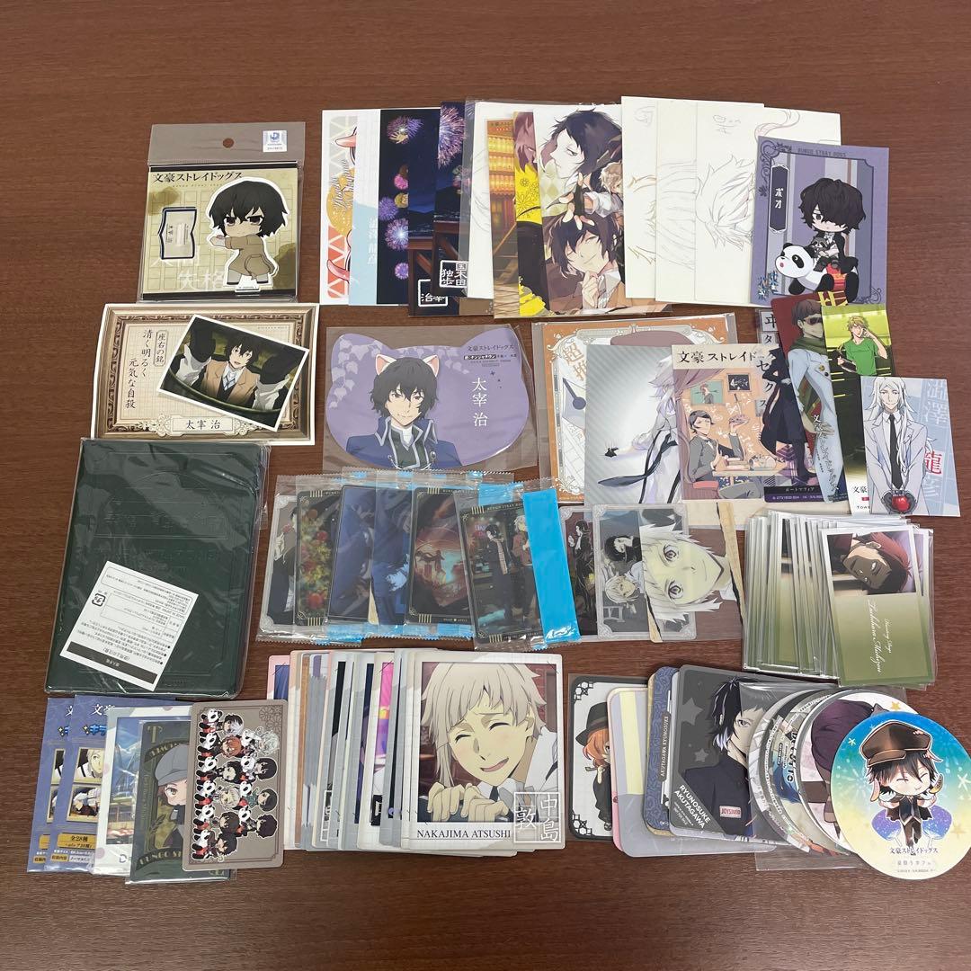 ❶文豪ストレイドッグス 文スト ポストカード コースター 紙類 まとめ売り