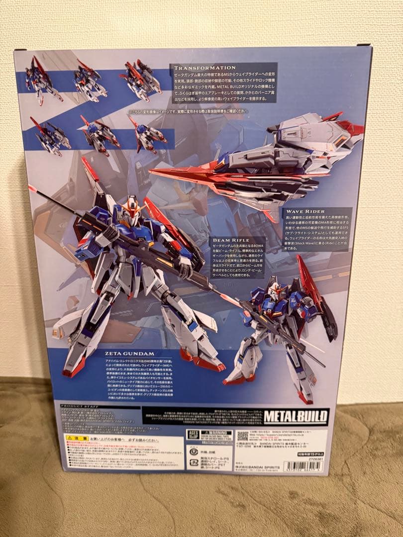 最安 L BUILD ゼータガンダム 機動戦士Zガンダムメタルビルド