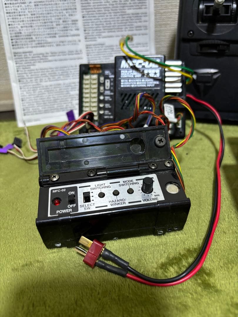 MFC-02 2.4Gプロポ ピックアップトラック マルチファンクション タミヤ