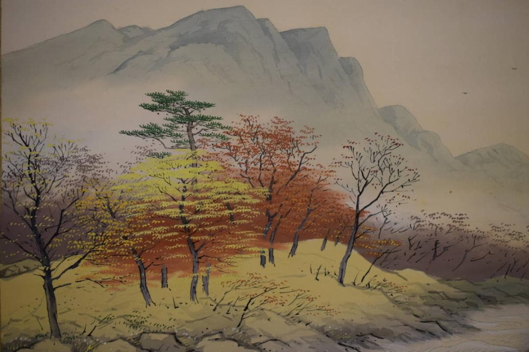 真作/光成/秋渓山水図/桐共箱付/布袋屋掛軸HH-593