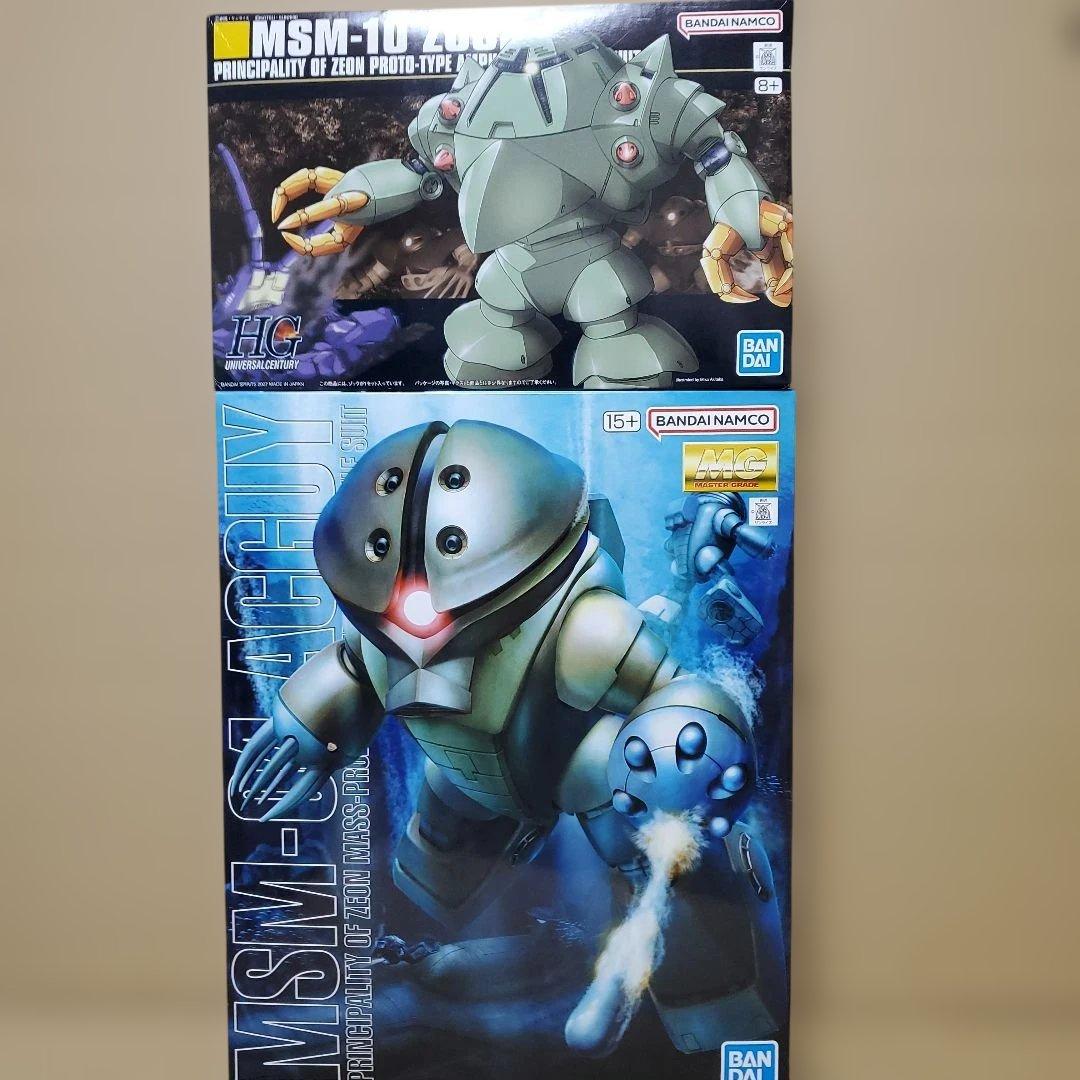 MGアッガイとHGゾック