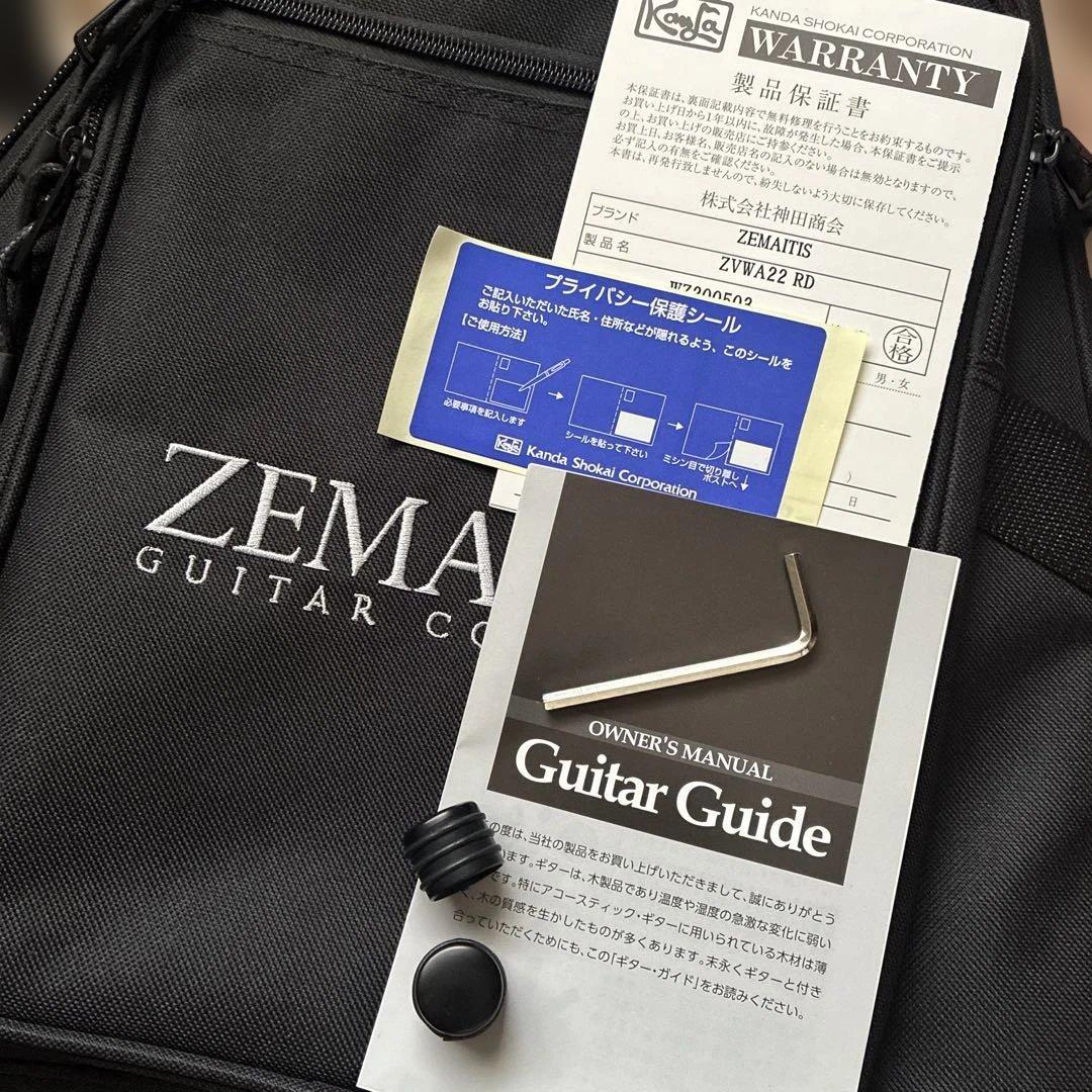 Zemaitis ZVWA22 フライングV