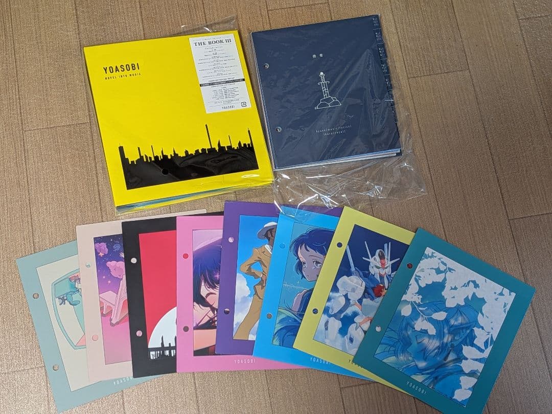 YOASOBI THE BOOK Ⅲ限定生産盤 インデックス全種セット