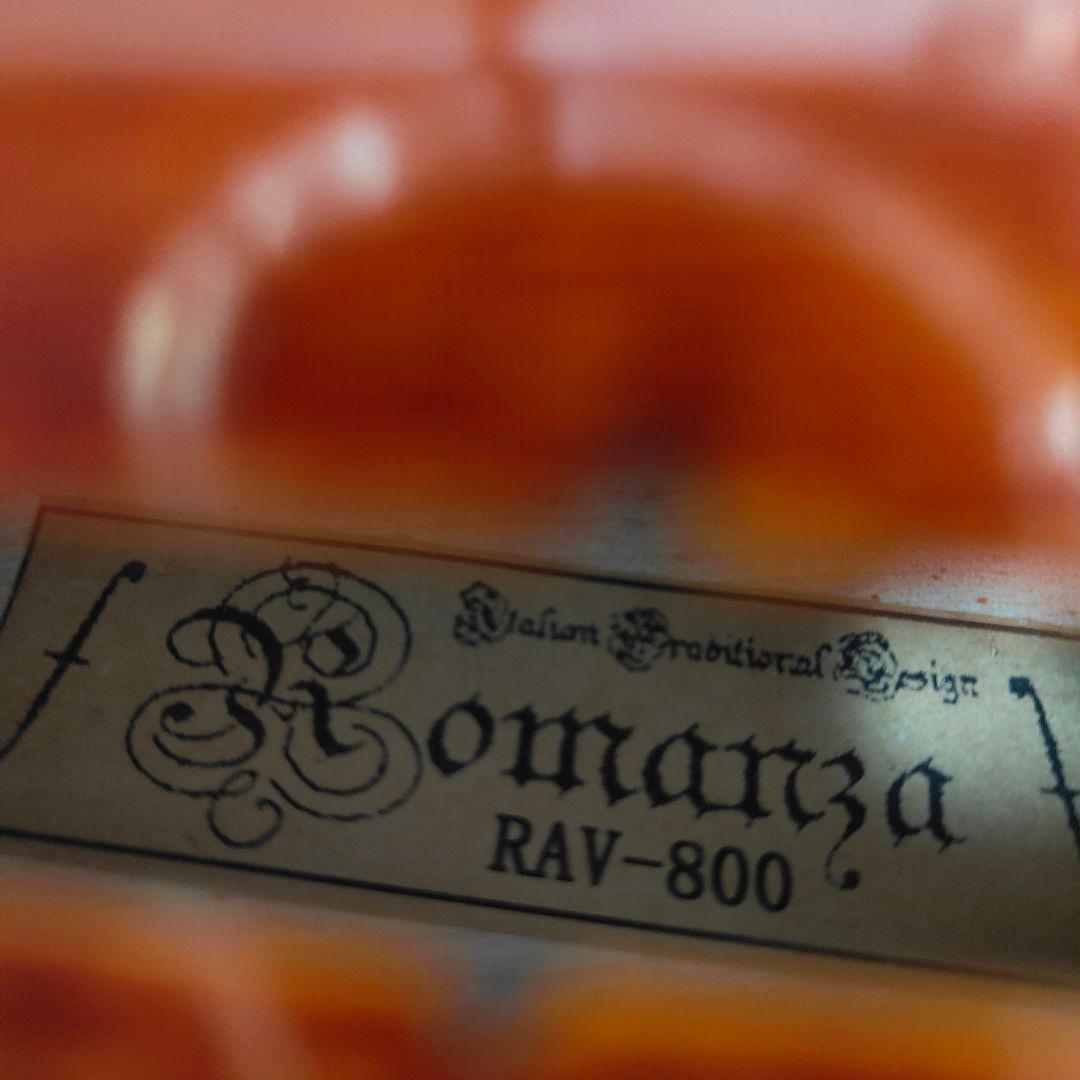 ROMANZA RAV-800 バイオリン ヴァイオリン DESPIAV