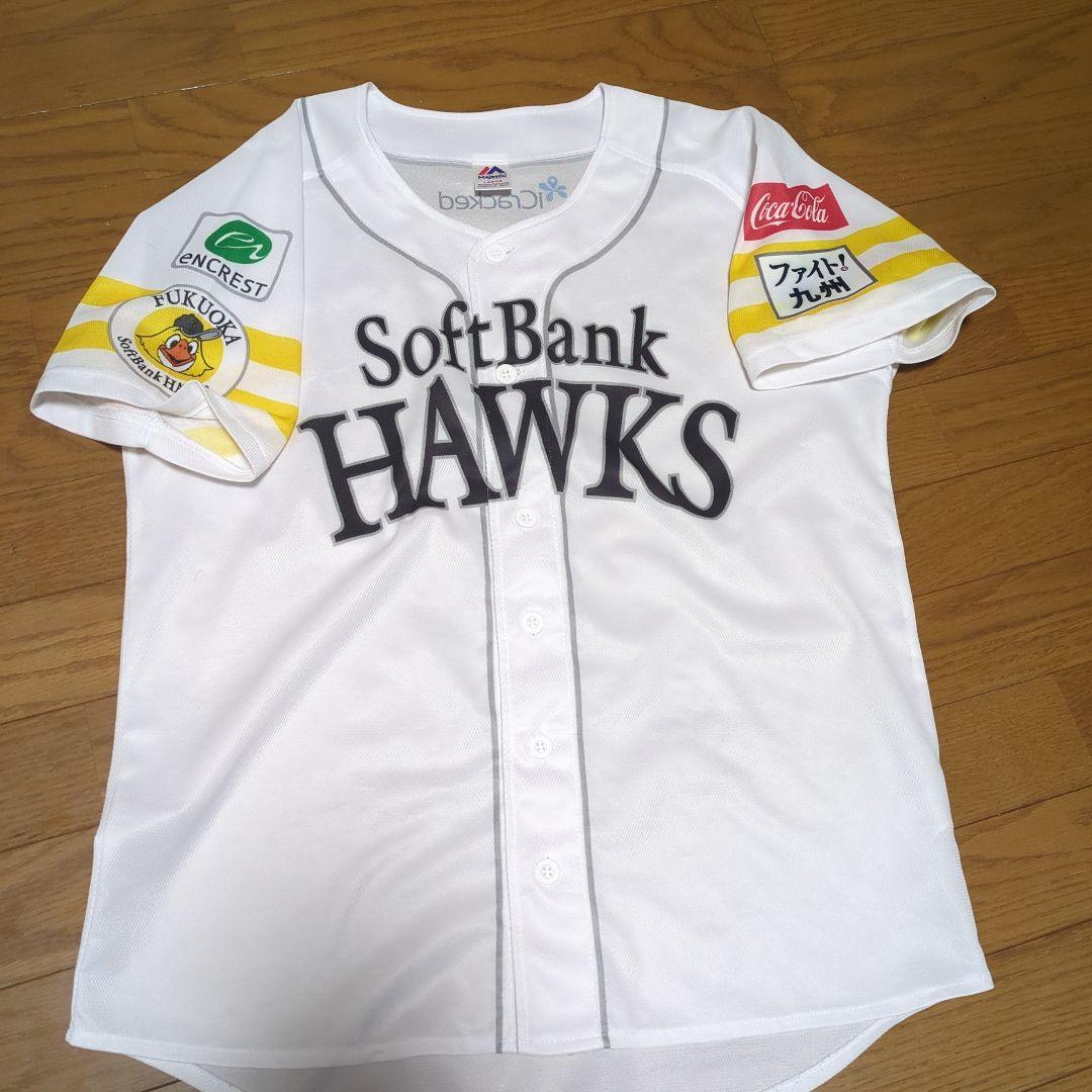 ソフトバンクホークス ユニフォームなどのセット