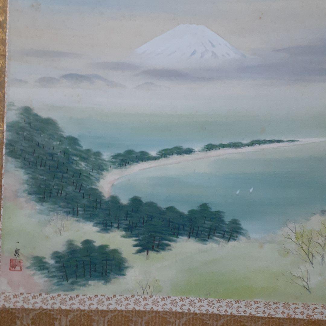 掛け軸/伊豆風景/一晁作