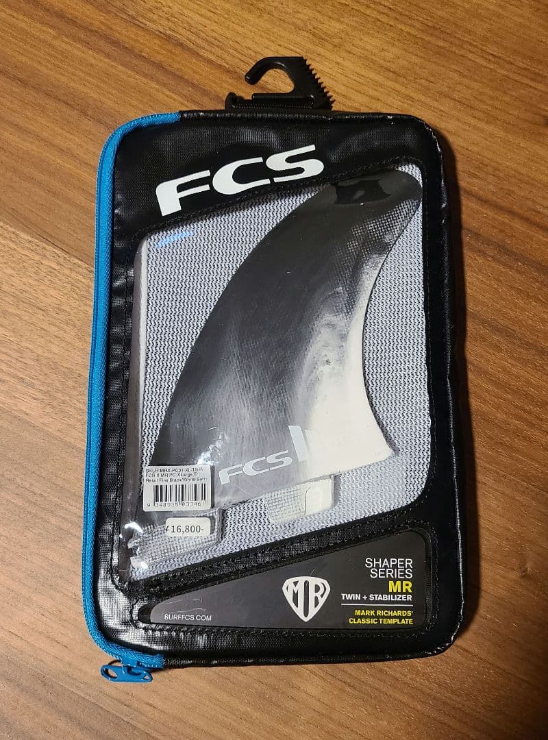 FCS2 MR ツインスタビ