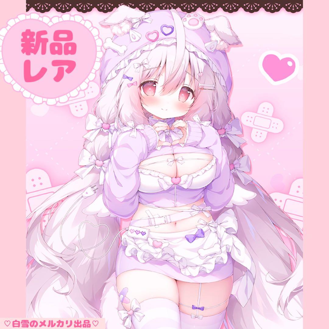レア♡桃豆こまもちメイドカフェ限定B2タペストリー♡グッズアクリルスタンドコミケ