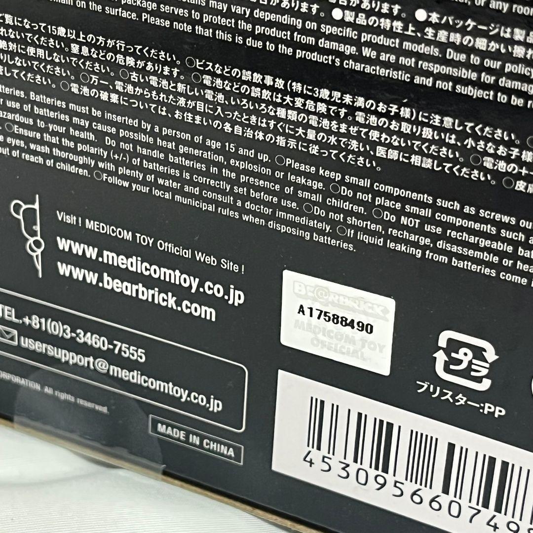【レア！】 BE@RBRICK ERIC HAZE 400％ ベアブリック