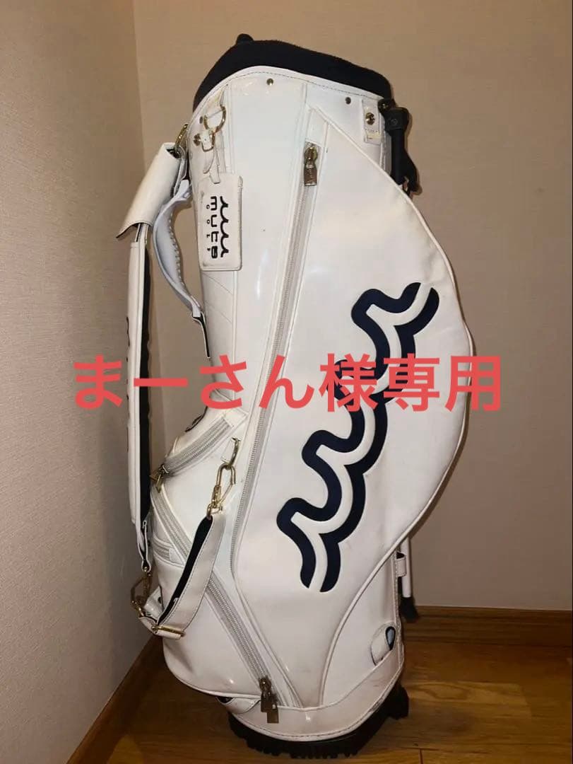 MUTA MARINE ホワイトキャディバッグ