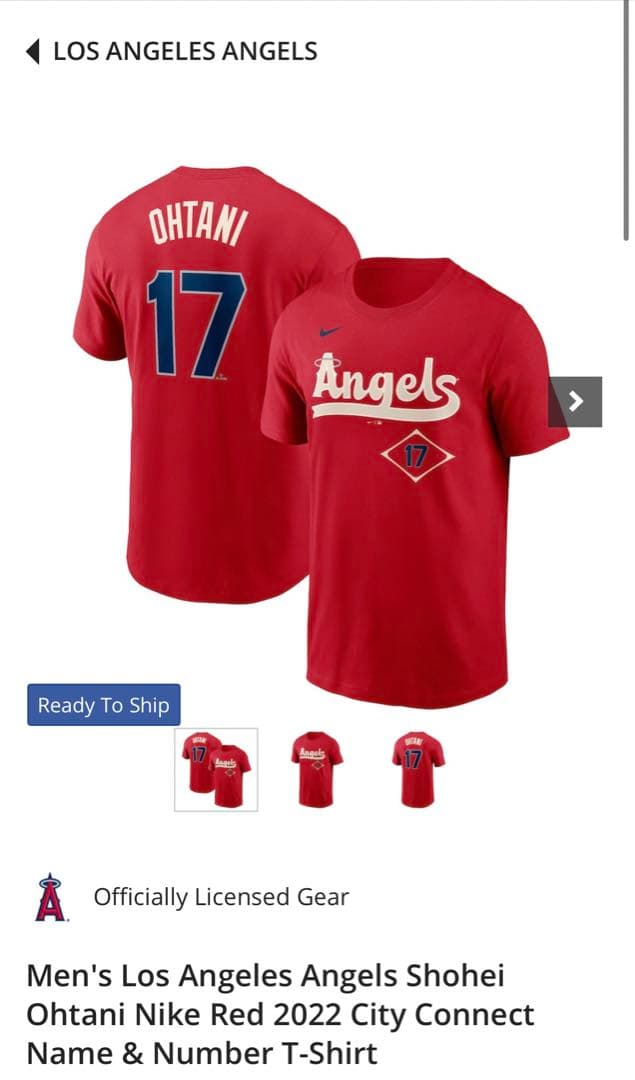 エンジェルス 大谷翔平 ナイキ 名前、背番号付き Tシャツ Lサイズ