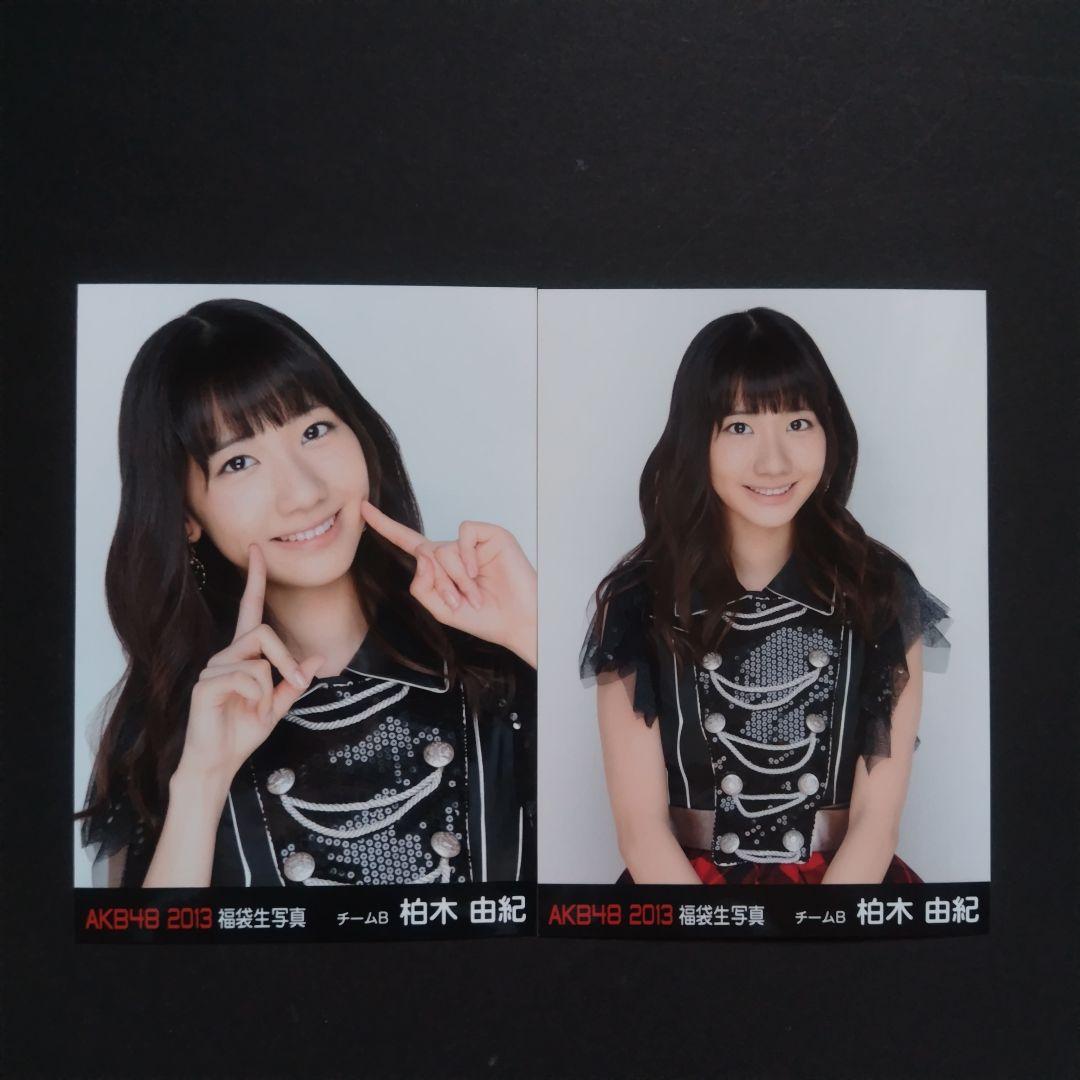 NMB48 ワロタピーポー タイプD HMV特典 生写真