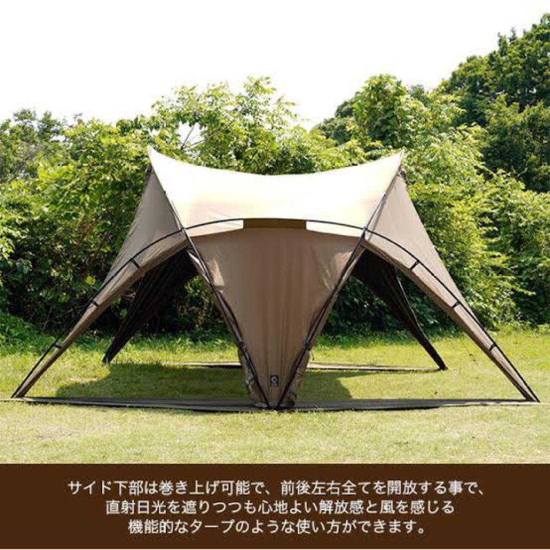 ヘリノックス タクティカル Vタープ4.0 Helinox V-Tarp