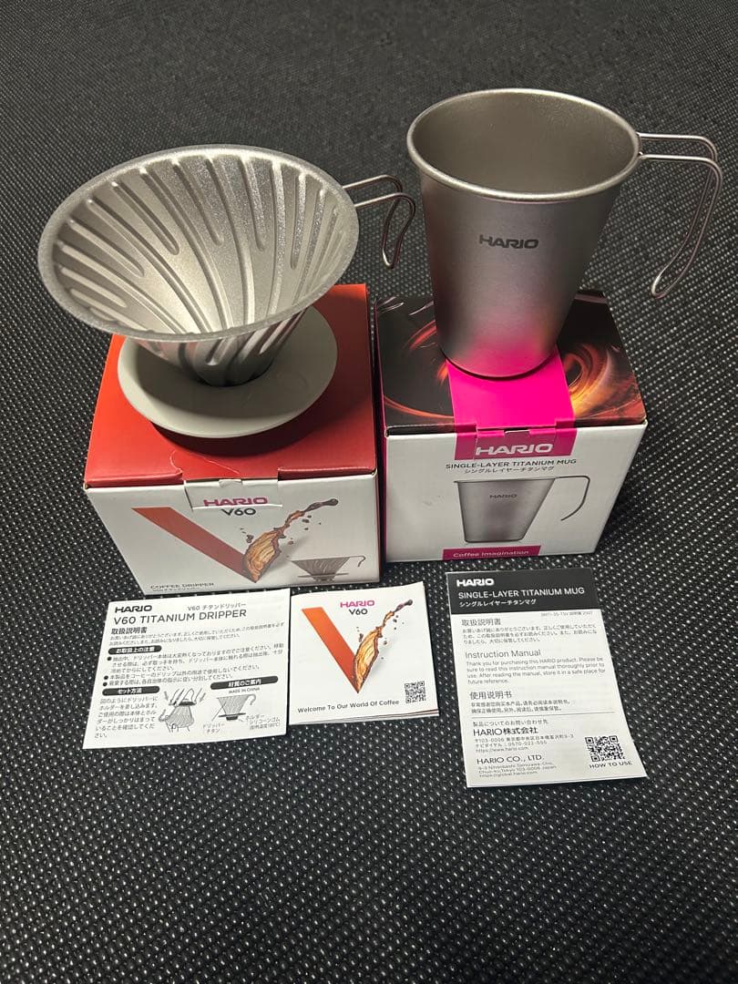 HARIO V60チタンドリッパー1~4杯用+シングルレイヤーチタンマグセット