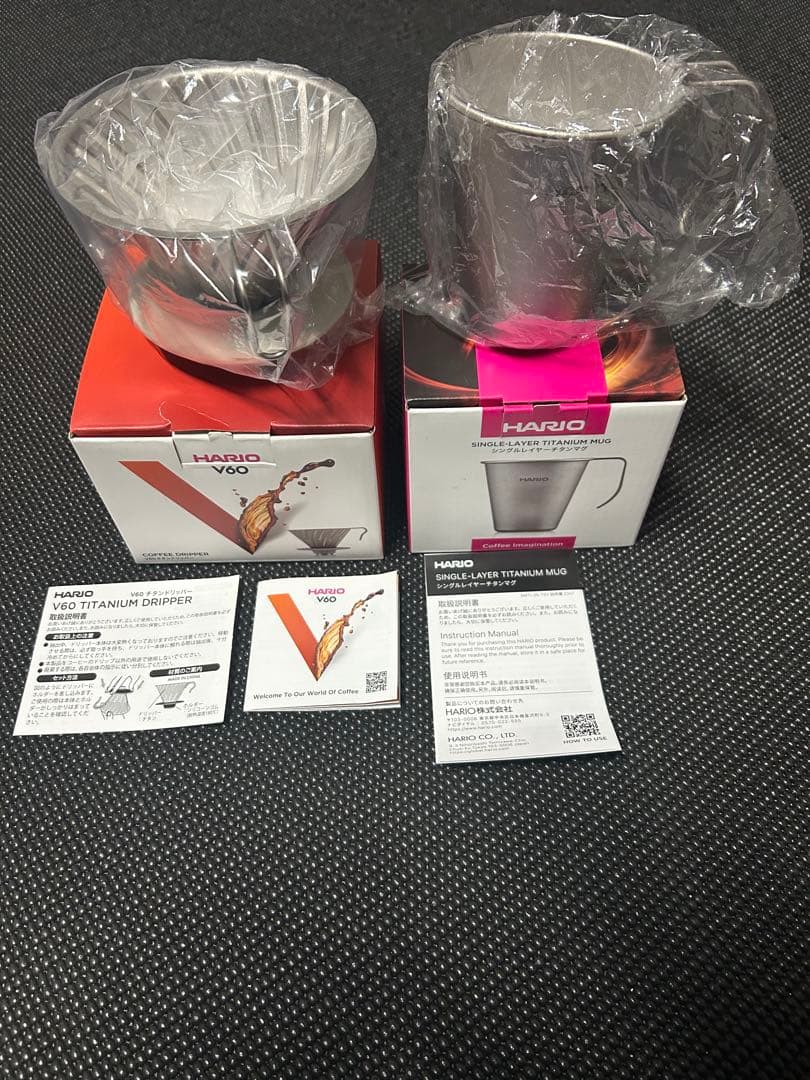 HARIO V60チタンドリッパー1~4杯用+シングルレイヤーチタンマグセット