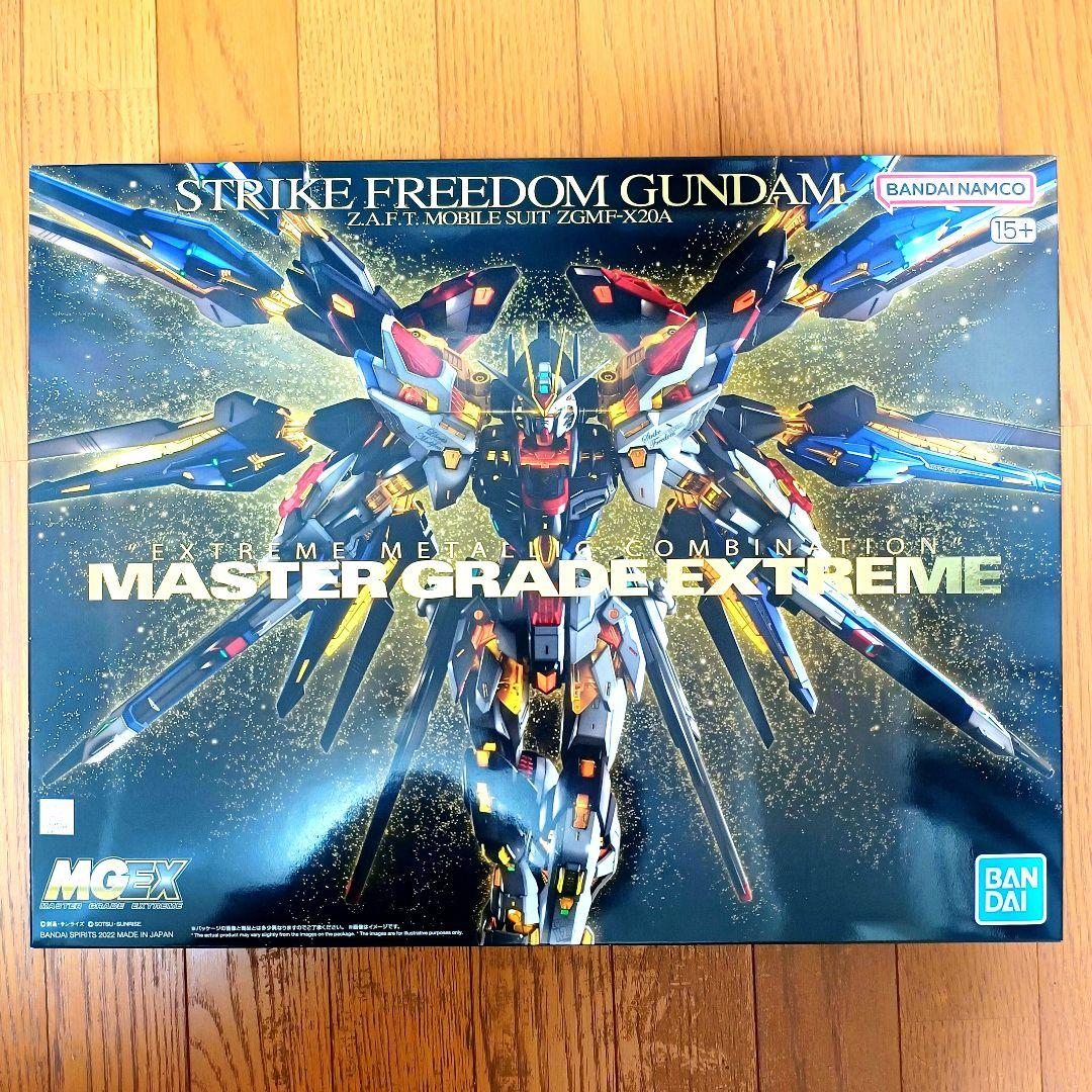 MGEX 1/100 ストライクフリーダムガンダム　STRIKE FREEDOM
