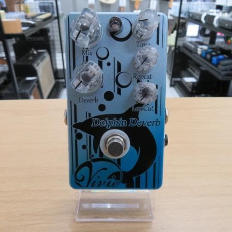 Vivie Dolphin Deverb ディレイ