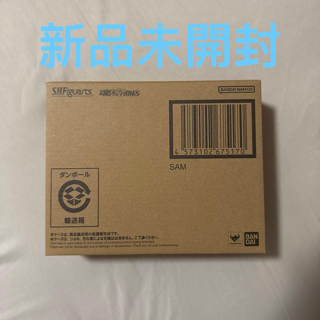 S.H.Figuarts サム