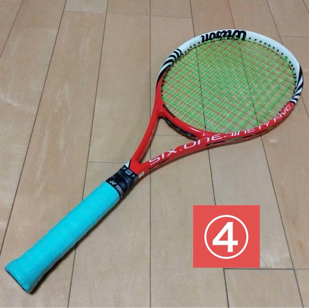 【値下げ中】Wilsonラケット ８本まとめ売り