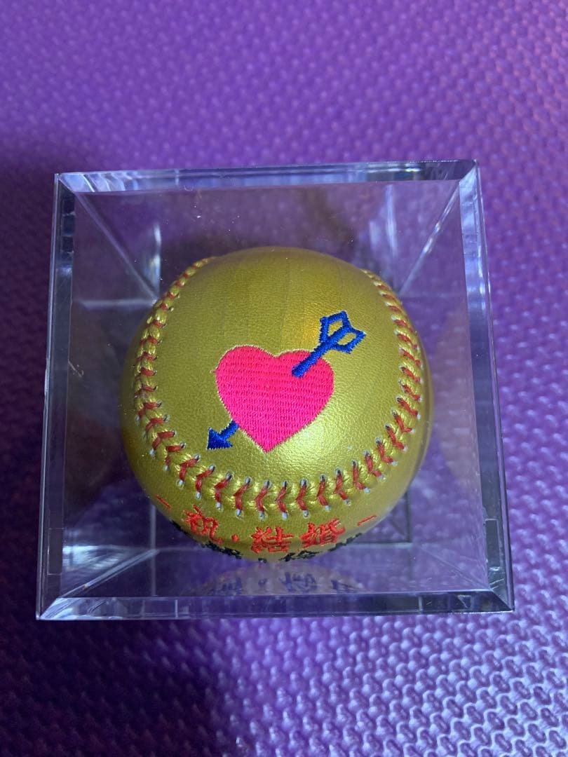 ☆激レア☆ 松坂大輔結婚祝い 金色ボール ハート刺繍付き