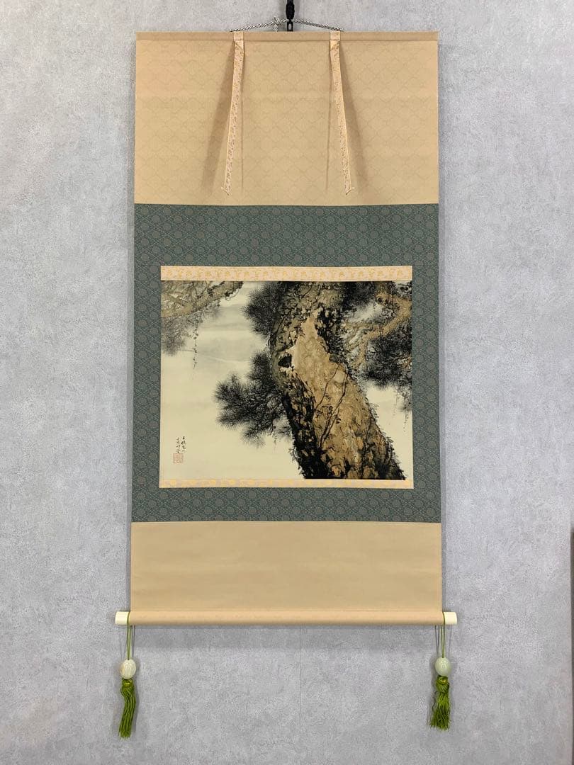 掛軸&風鎮セット 平福百穂 松 共箱 工芸 保証書付 百貨店