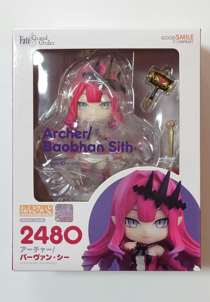 ねんどろいど アーチャー/バーヴァン・シー Fate/Grand Order