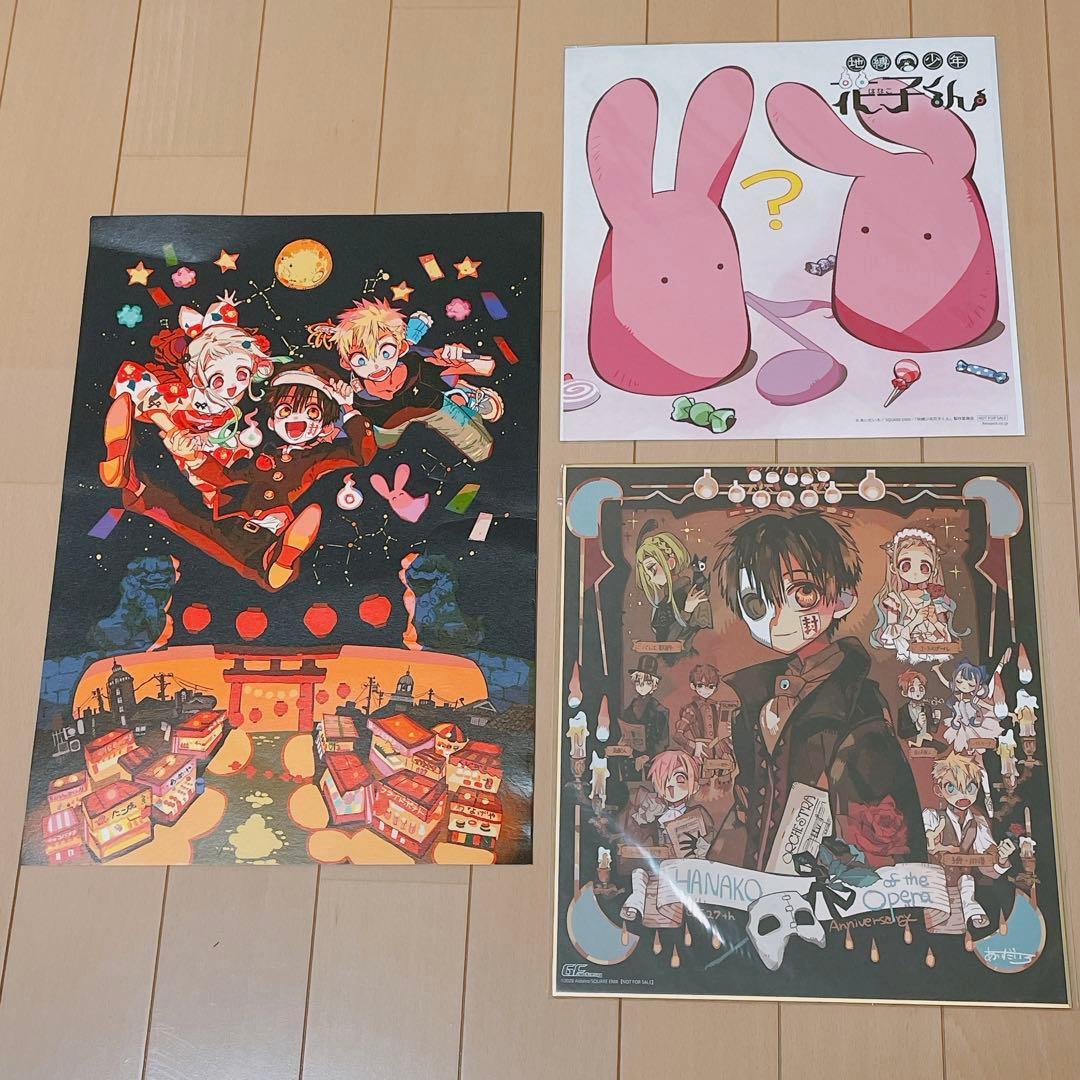 花子くん　原画シート　色紙　サントラ　サウンドトラック　CD