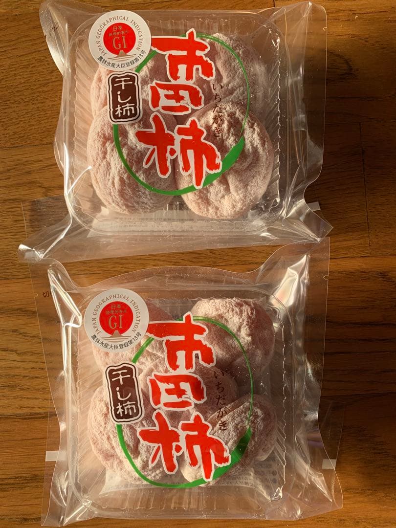 専用　武内知子様＿市田柿　3Ｌ特大200g 6パック＋900g