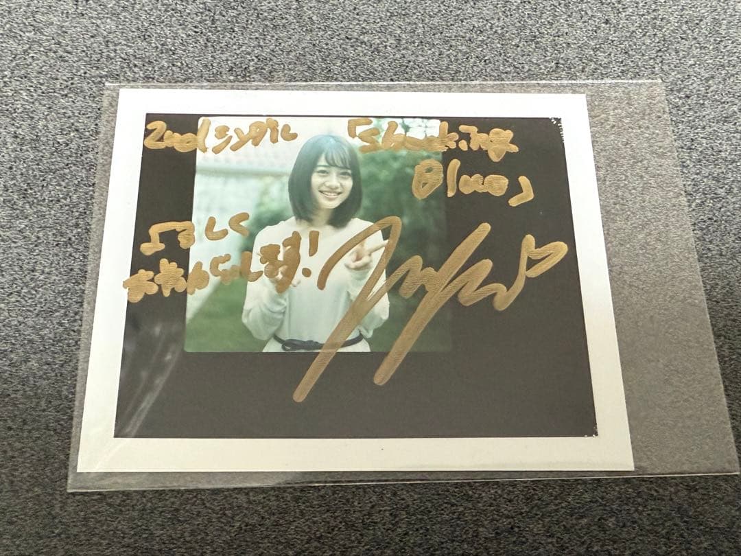 伊藤美来 shocking blue サイン入りチェキ