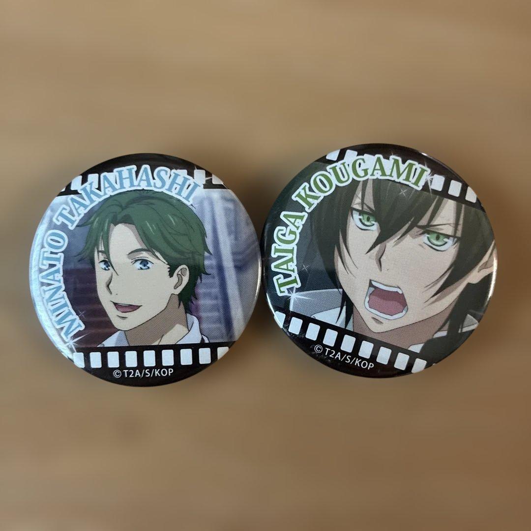 KING OF PRISM グッズセット
