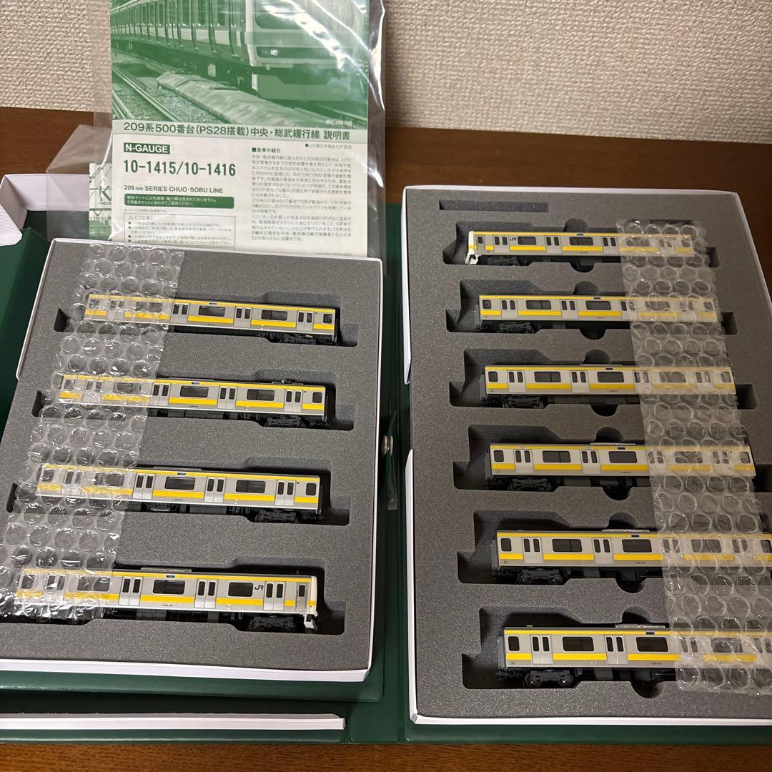 KATO 209系500番台中央・総武線
