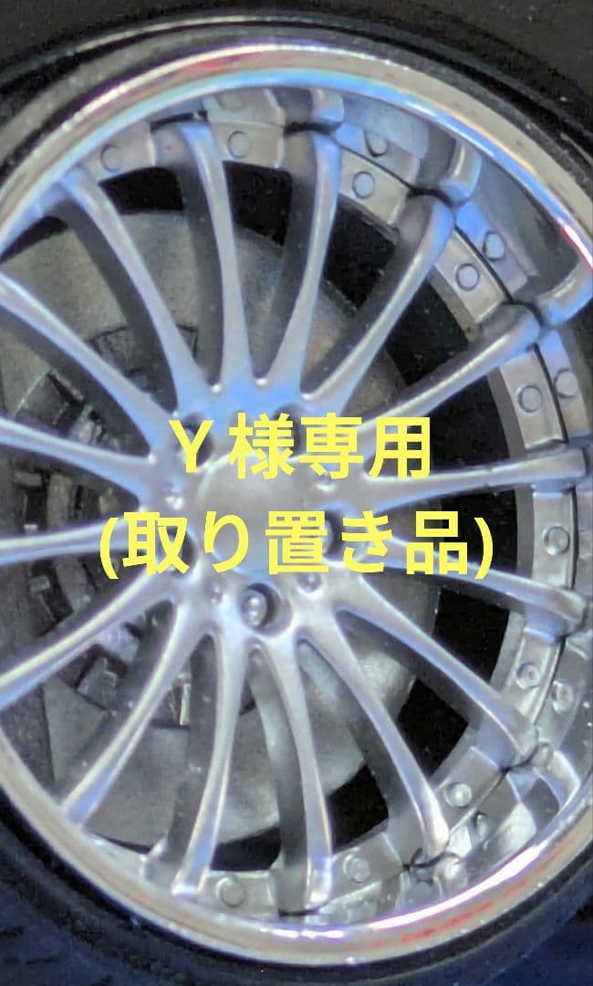 自動車 LEXUS Y