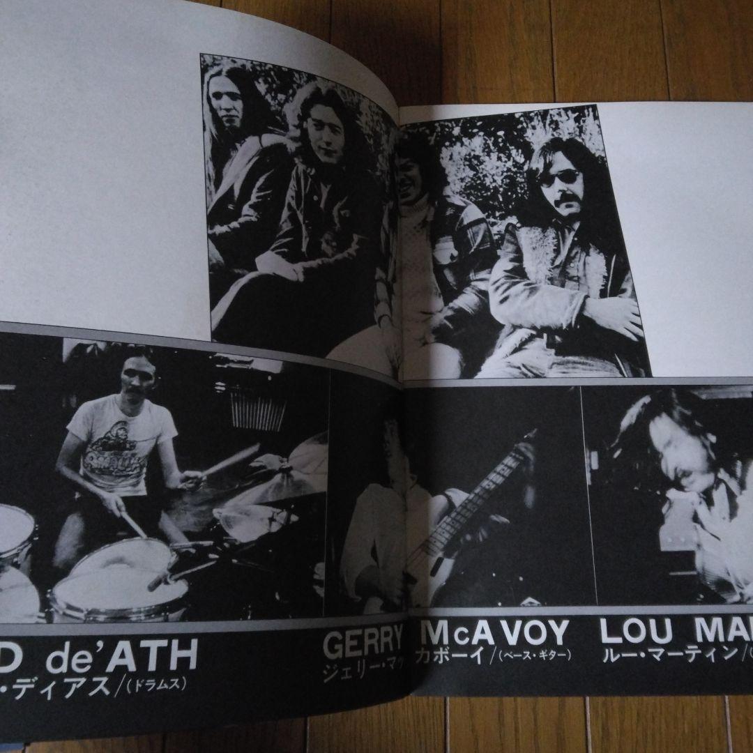 ロリーギャラガー Rory Gallagher パンフレット サイン・半券付き